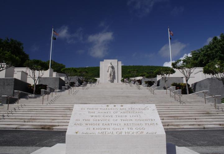 The Honolulu Memorial includes eight Courts of the Missing. 