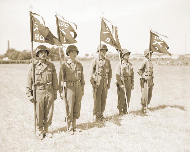 Guidons of the 100th Infantry Battalion, 442nd Regimental Combat Team, July 27, 1944.
