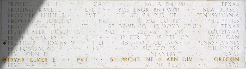 A bronze rosette next to the name of 1st Lt. Thomas W. Frutiger on the Walls of the Missing at Manila American Cemetery signifies he has been identified. (ABMC photo)